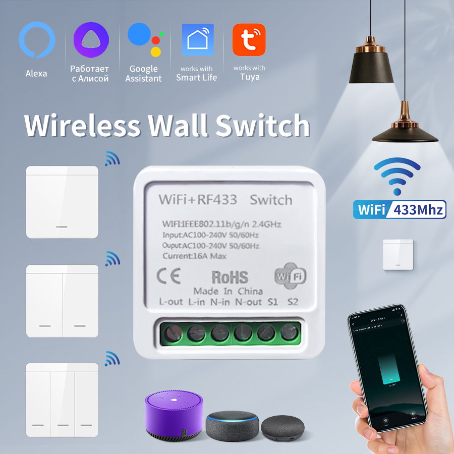 Alexa Compatible Bulb - 16A/20A Tuya WiFi Akıllı Anahtar RF
