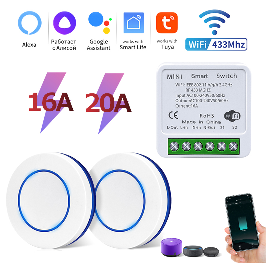 Alexa Compatible Bulb - Tuya Wifi akıllı anahtar RF 433MHz