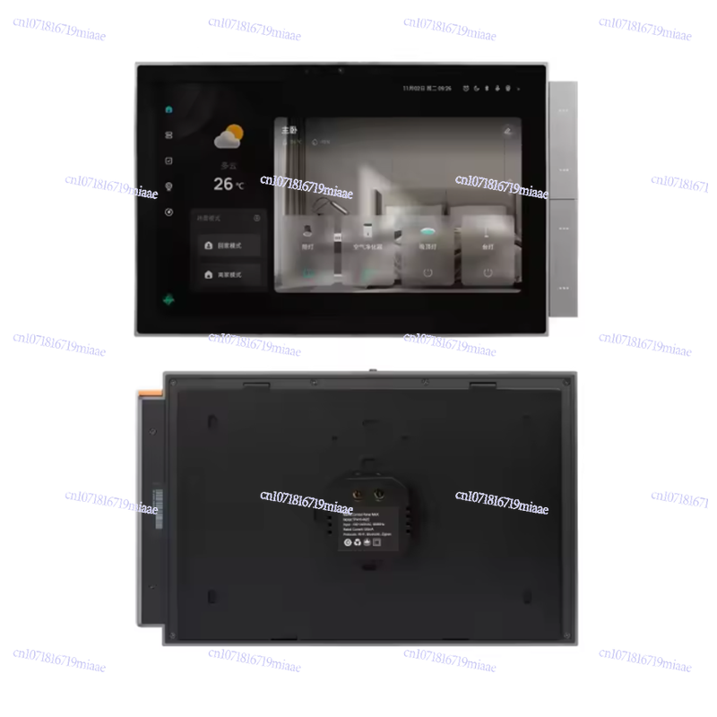 Smart Home Remote Control - WiFi Graffiti Akıllı Ev Akıllı Merkezi
