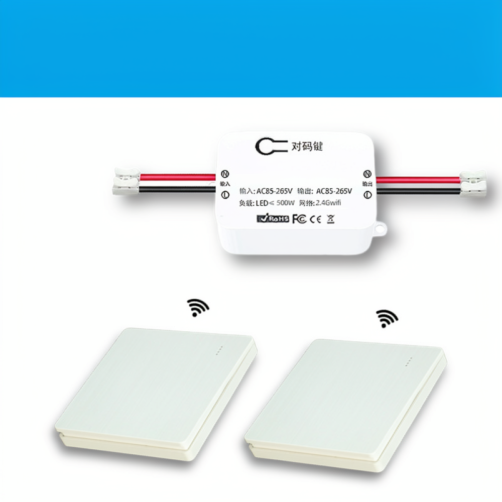Akıllı Ev Anahtar Modülü WiFi  - Smart Home Device incelemesi ve fiyatı